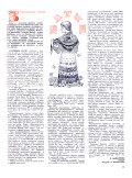 “ЮТ” для умелых рук 01.1983 - страница