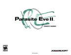 Parasite Eve II – Owner’s Manual скачать бесплатно или читать онлайн
