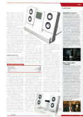 проDigi #03 (5) май 2006 - страница
