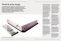Sam Dyer — Commodore Amiga: a visual Commpendium - страница