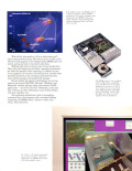 Sun SPARCstation 5 - страница