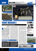 Страна игр № 18 (171) сентябрь 2004 - страница