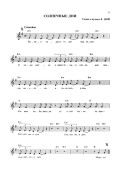 30 песен группы Кино (часть 3) - страница