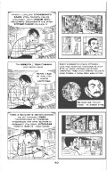 Макклауд С. — Создание комикса - страница